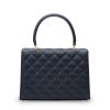 Opera Quilted Blue navy chain bag 04